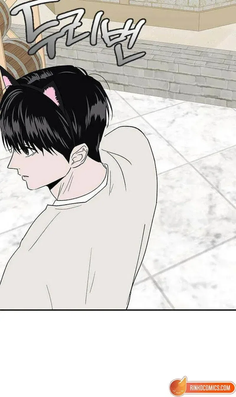 My Sexy Snail Bride Chapter 19 – Page 5