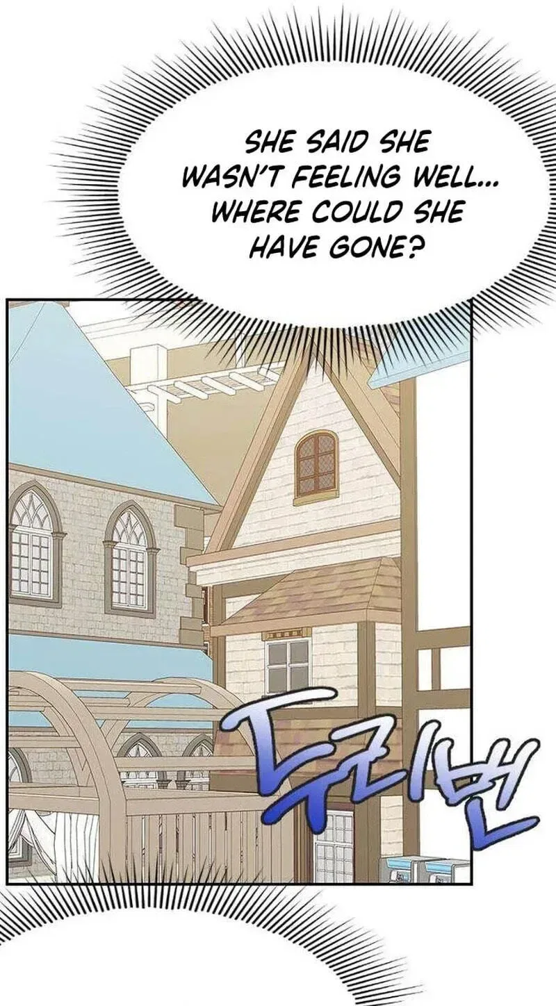 My Sexy Snail Bride Chapter 19 – Page 6
