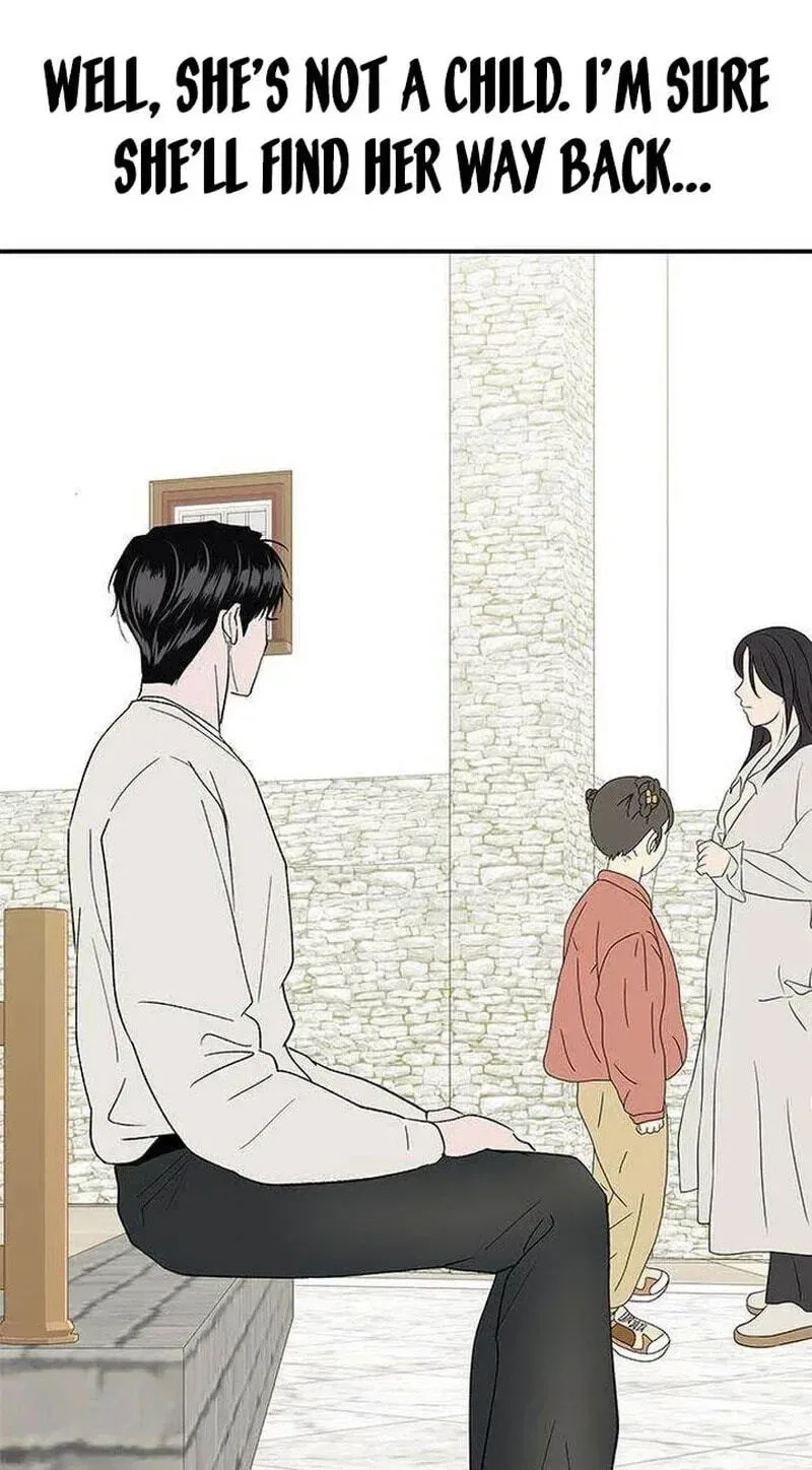 My Sexy Snail Bride Chapter 19 – Page 8