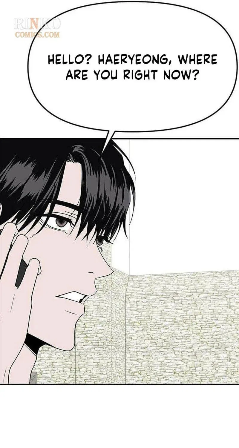 My Sexy Snail Bride Chapter 19 – Page 11