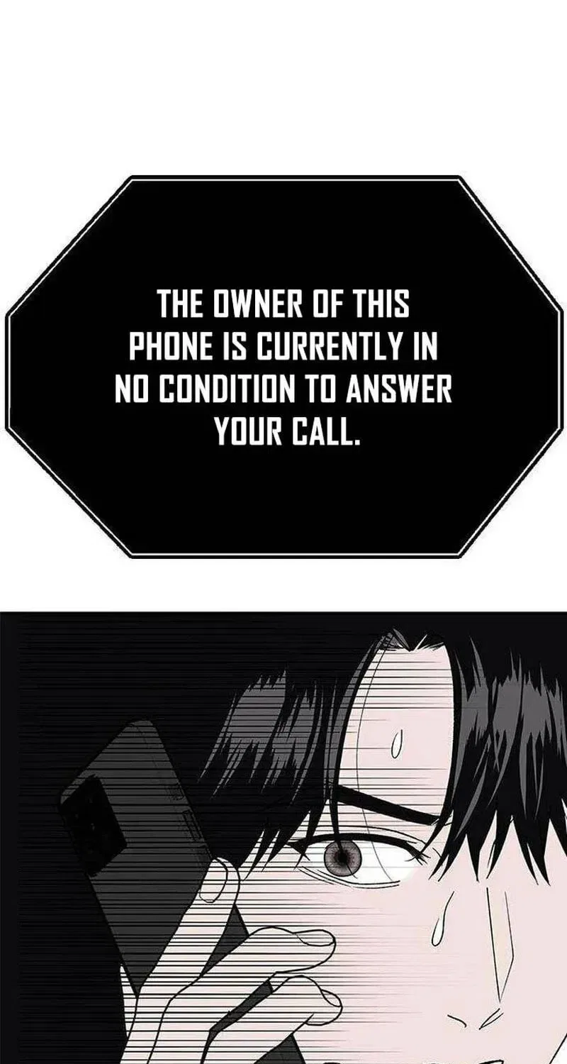 My Sexy Snail Bride Chapter 19 – Page 13