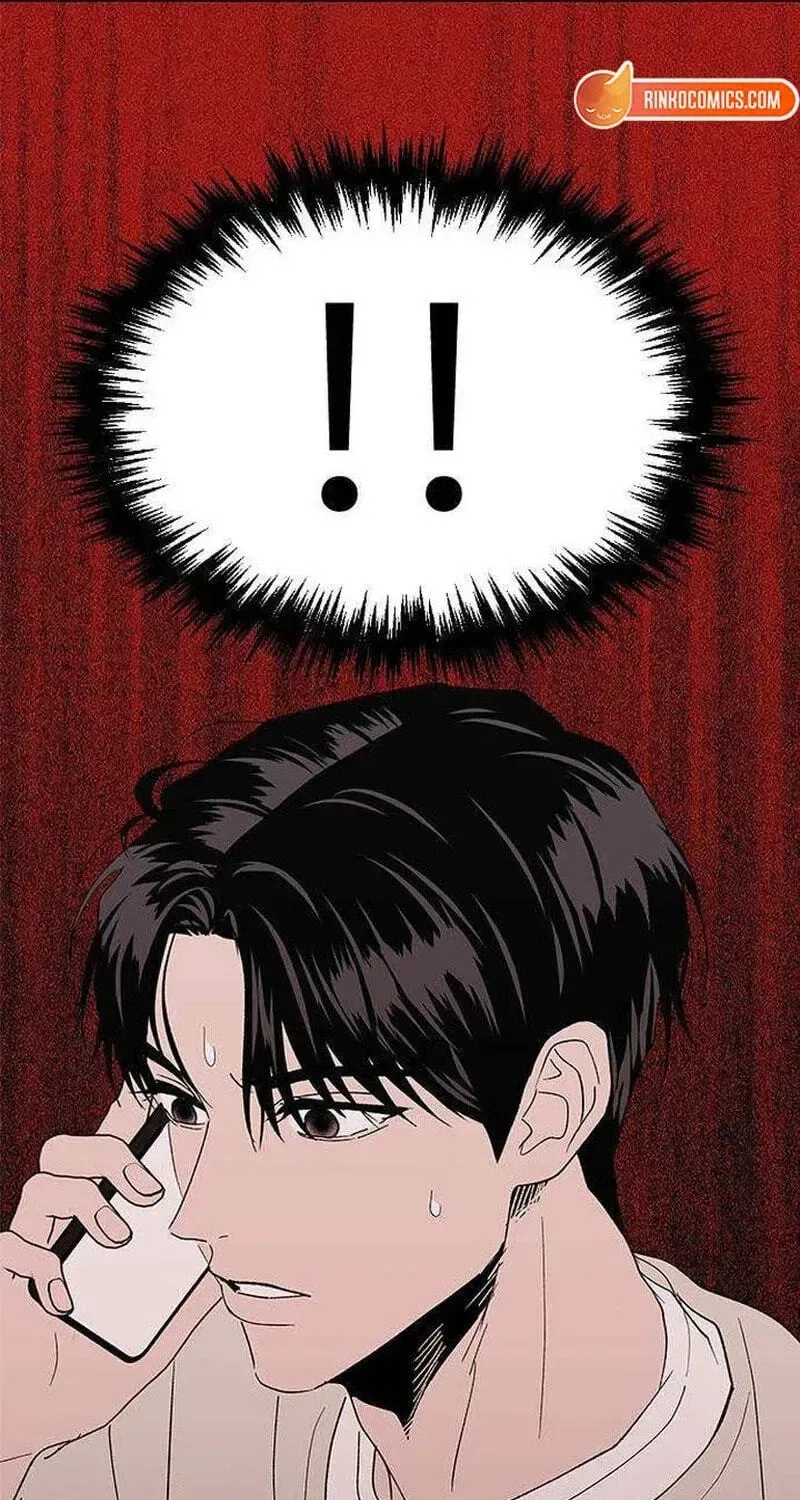 My Sexy Snail Bride Chapter 19 – Page 19
