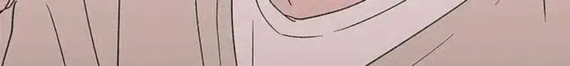 My Sexy Snail Bride Chapter 19 – Page 20