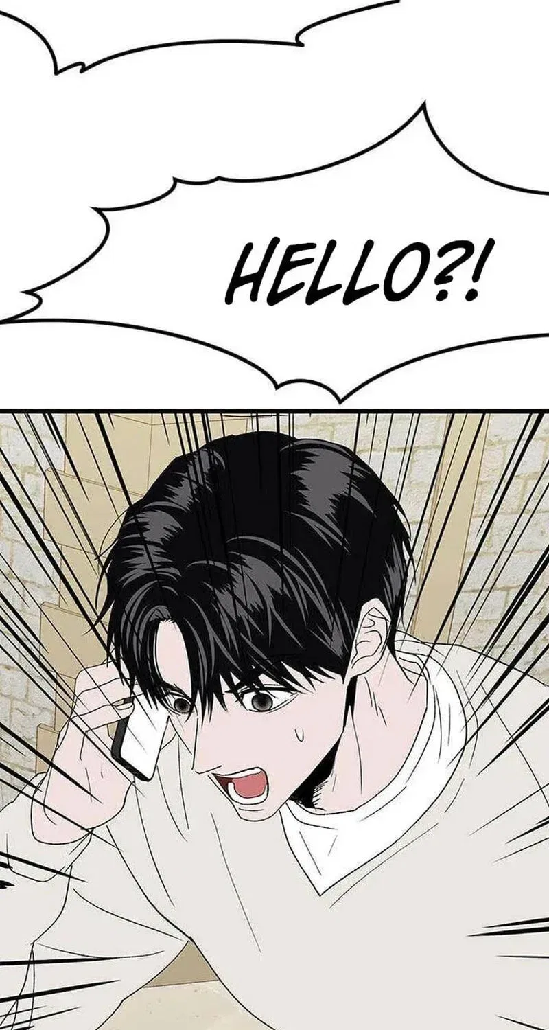 My Sexy Snail Bride Chapter 19 – Page 25