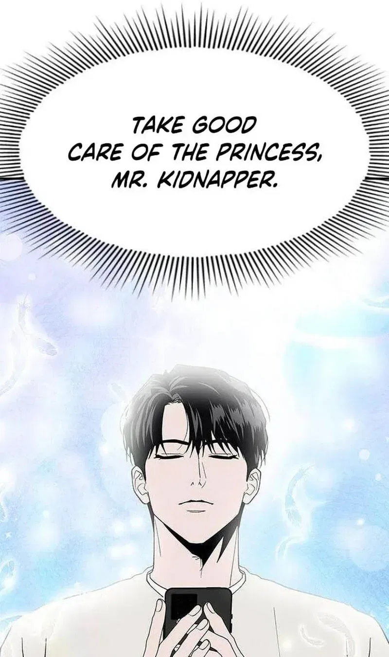 My Sexy Snail Bride Chapter 19 – Page 31