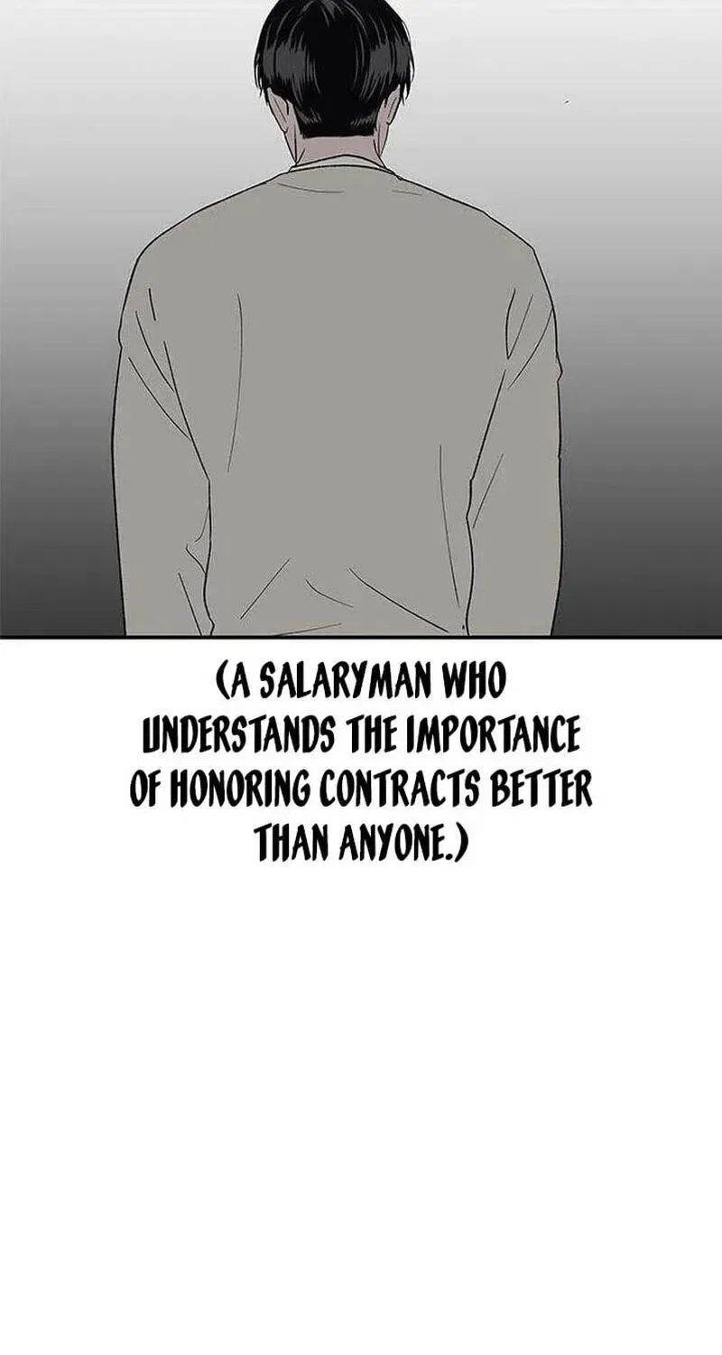 My Sexy Snail Bride Chapter 19 – Page 41