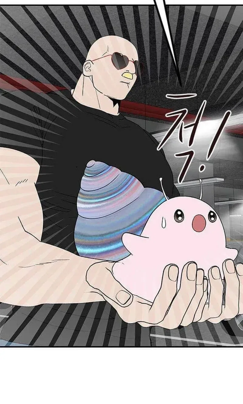 My Sexy Snail Bride Chapter 19 – Page 63