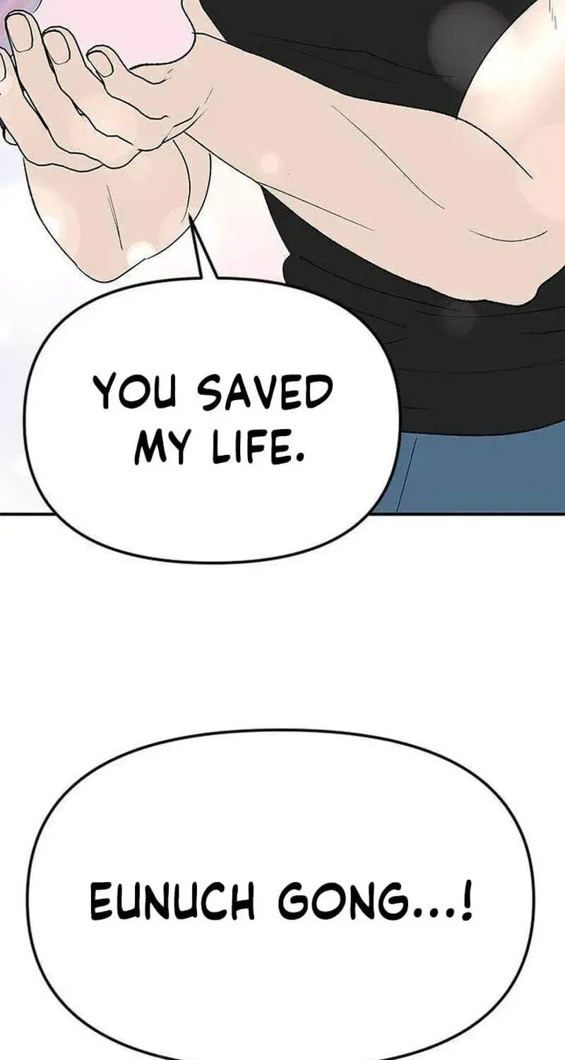 My Sexy Snail Bride Chapter 19 – Page 72