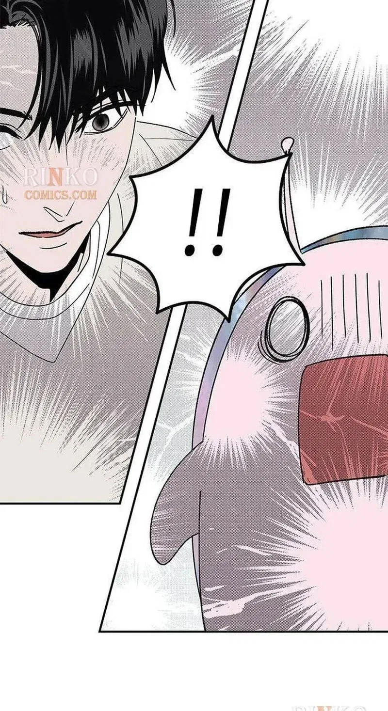 My Sexy Snail Bride Chapter 19 – Page 81