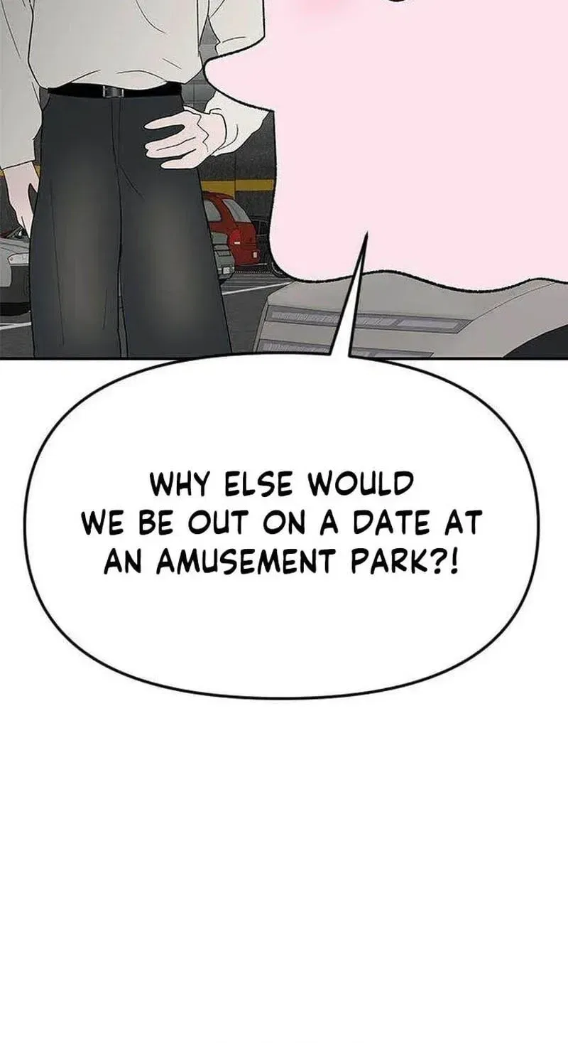 My Sexy Snail Bride Chapter 19 – Page 83