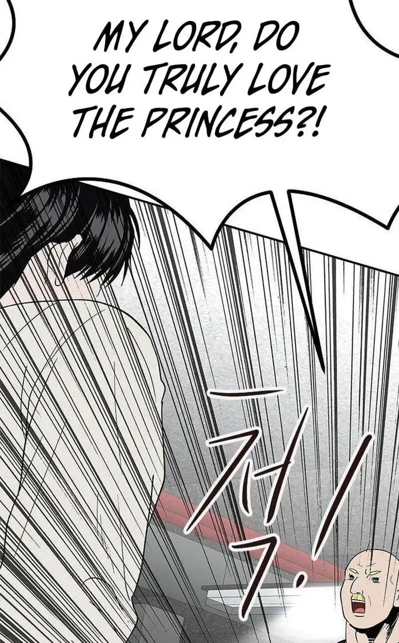 My Sexy Snail Bride Chapter 19 – Page 92