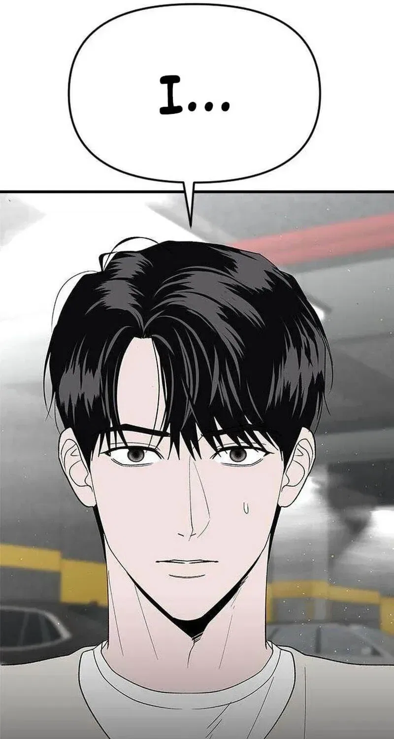 My Sexy Snail Bride Chapter 19 – Page 94