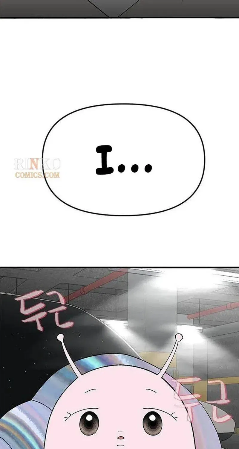 My Sexy Snail Bride Chapter 19 – Page 96