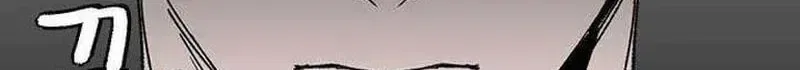 My Sexy Snail Bride Chapter 19 – Page 101