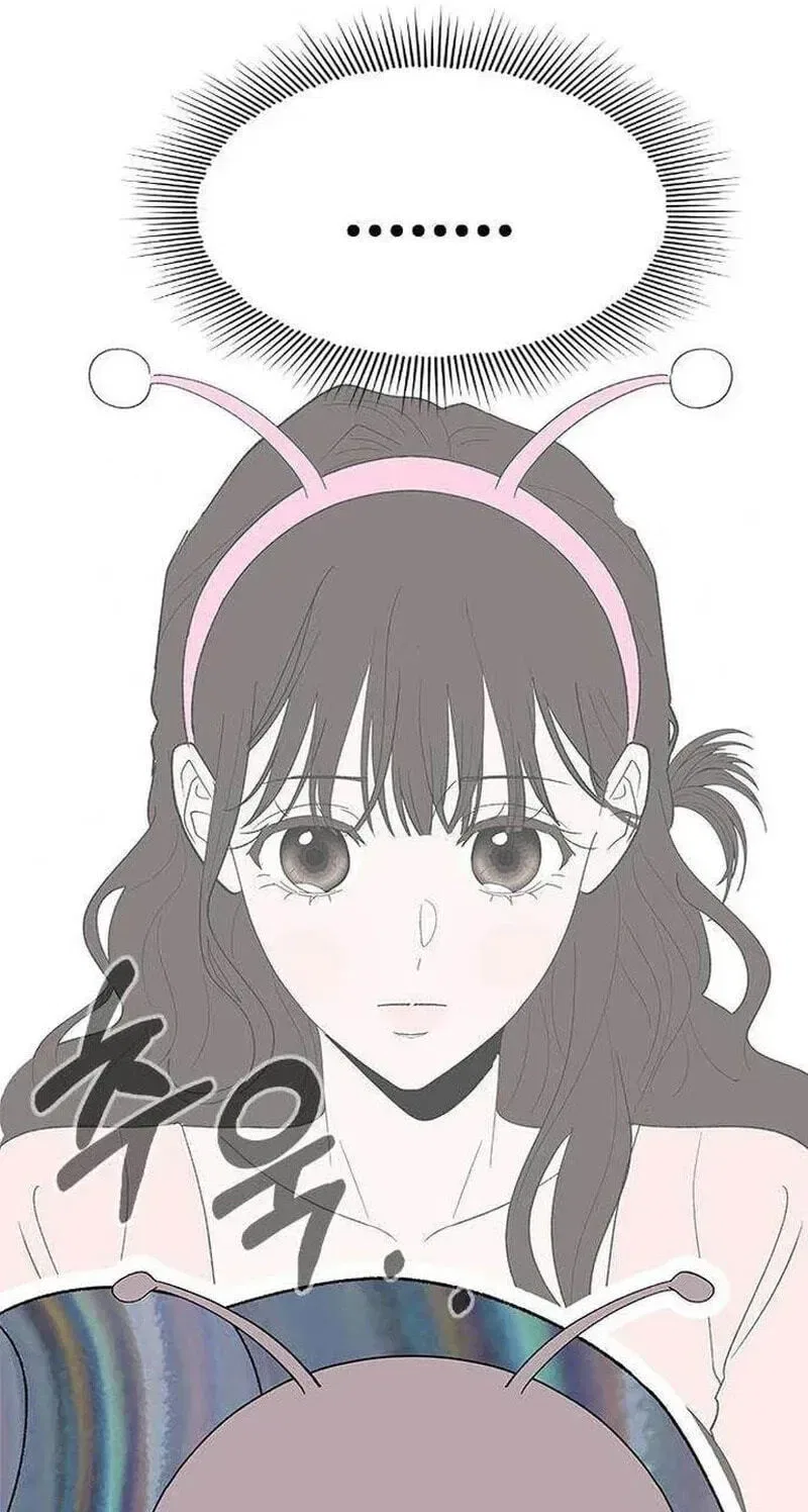 My Sexy Snail Bride Chapter 19 – Page 104