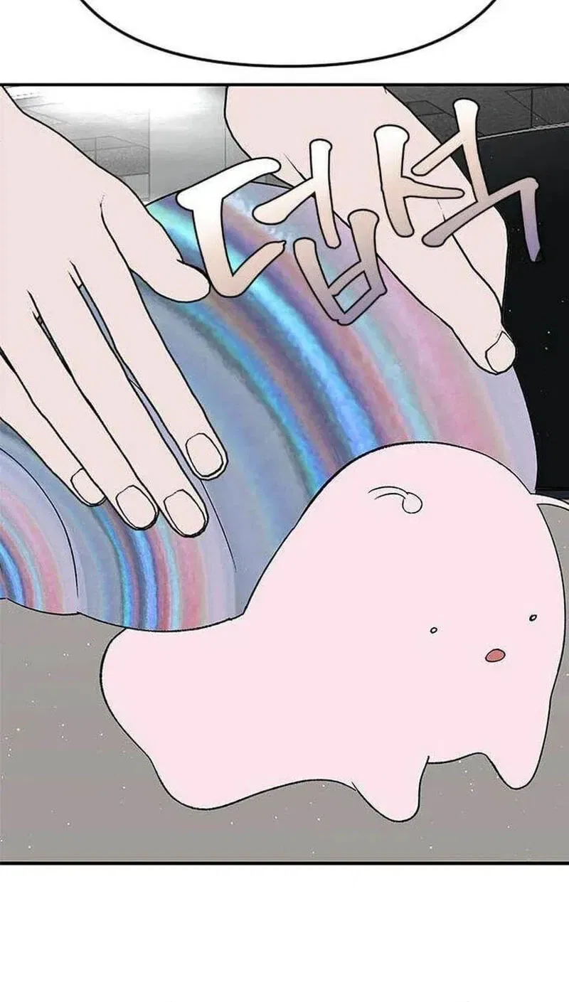 My Sexy Snail Bride Chapter 19 – Page 113