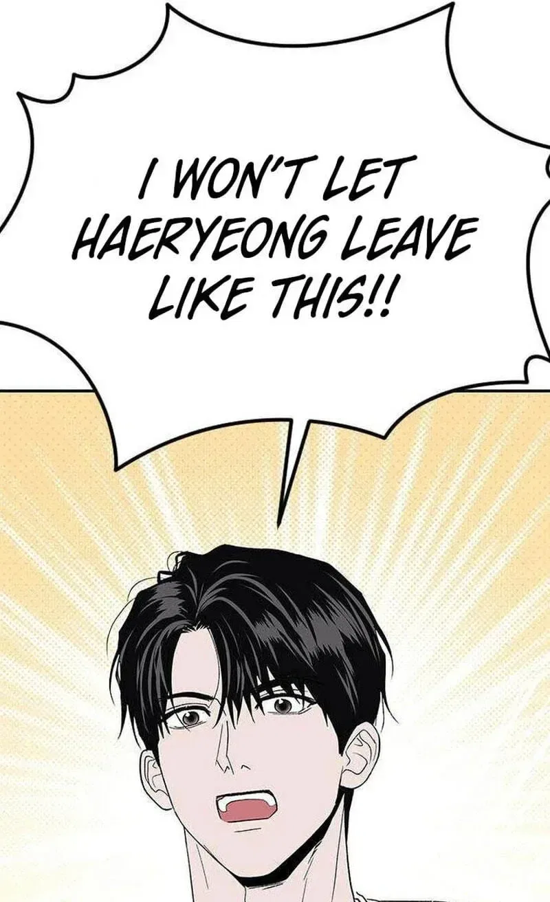 My Sexy Snail Bride Chapter 19 – Page 114