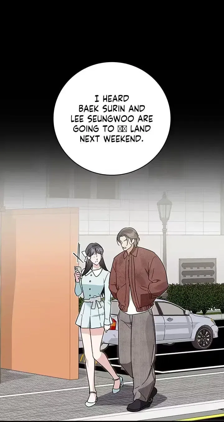 Virtuous Romance Chapter 25 – Page 1