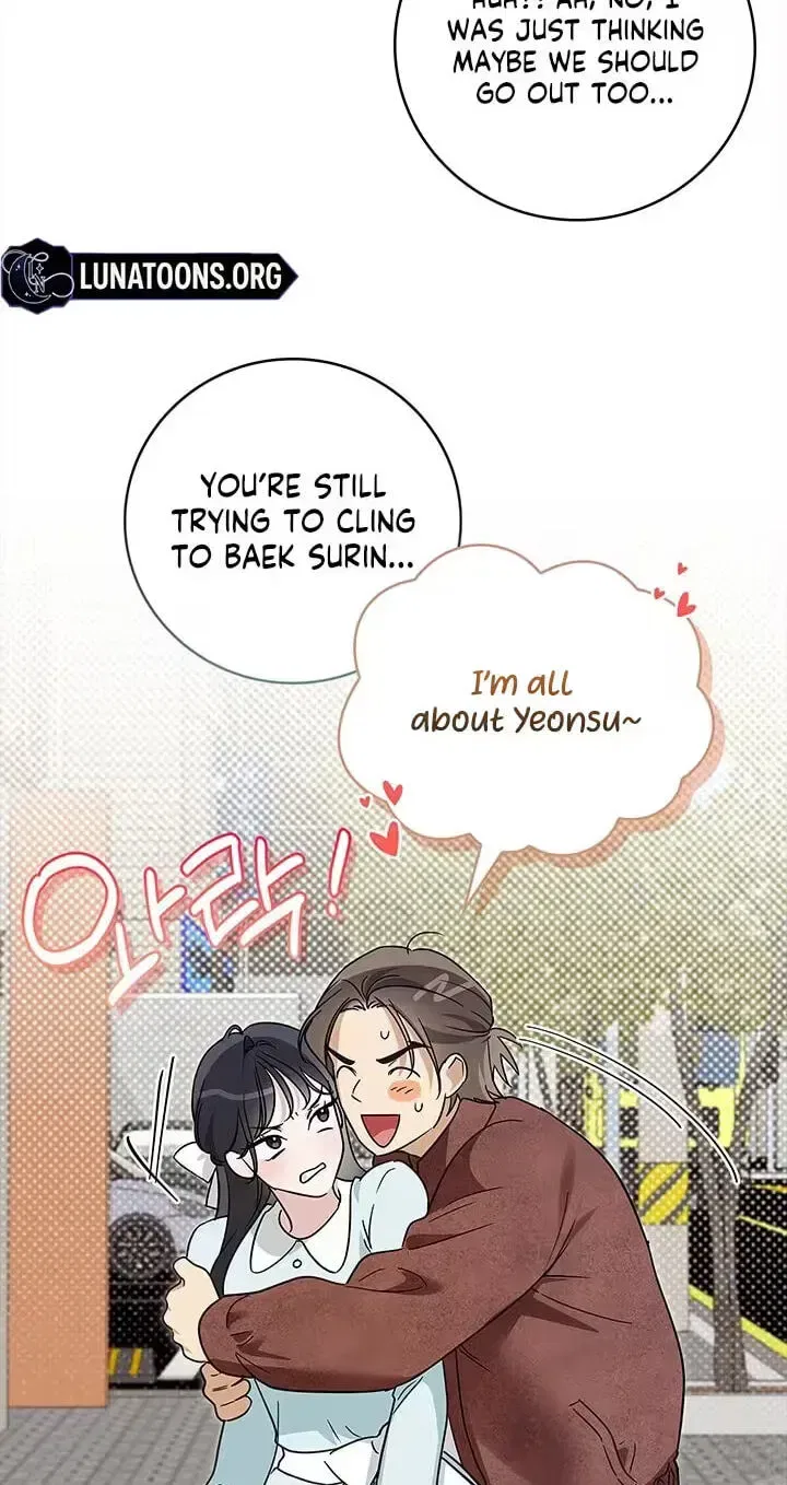 Virtuous Romance Chapter 25 – Page 3