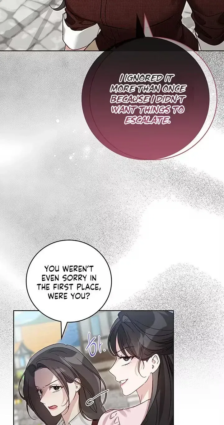 Virtuous Romance Chapter 25 – Page 12