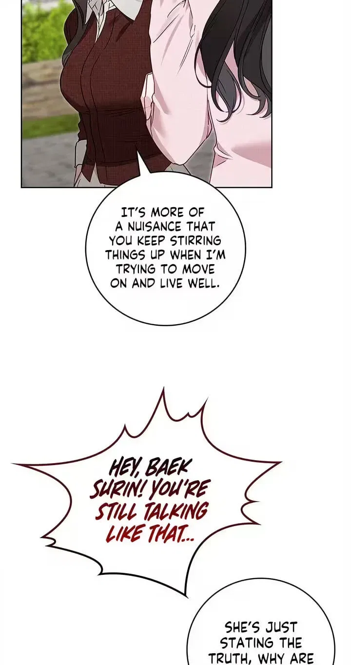 Virtuous Romance Chapter 25 – Page 13