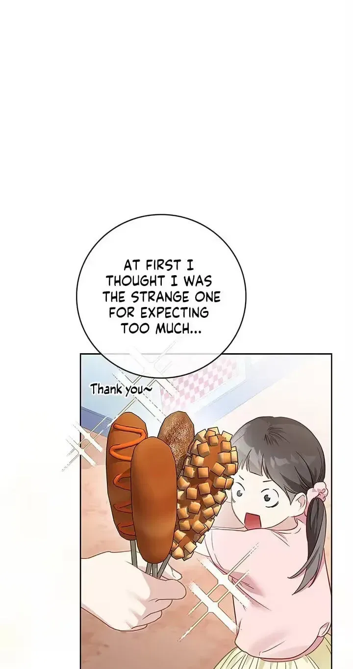 Virtuous Romance Chapter 25 – Page 54