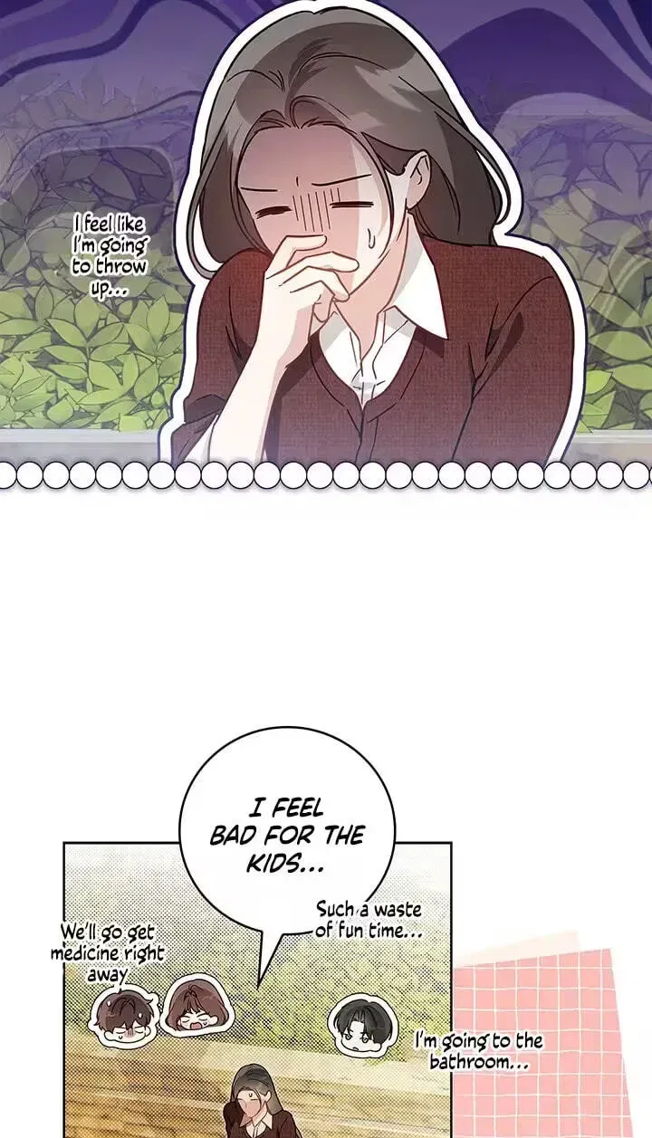 Virtuous Romance Chapter 25 – Page 67
