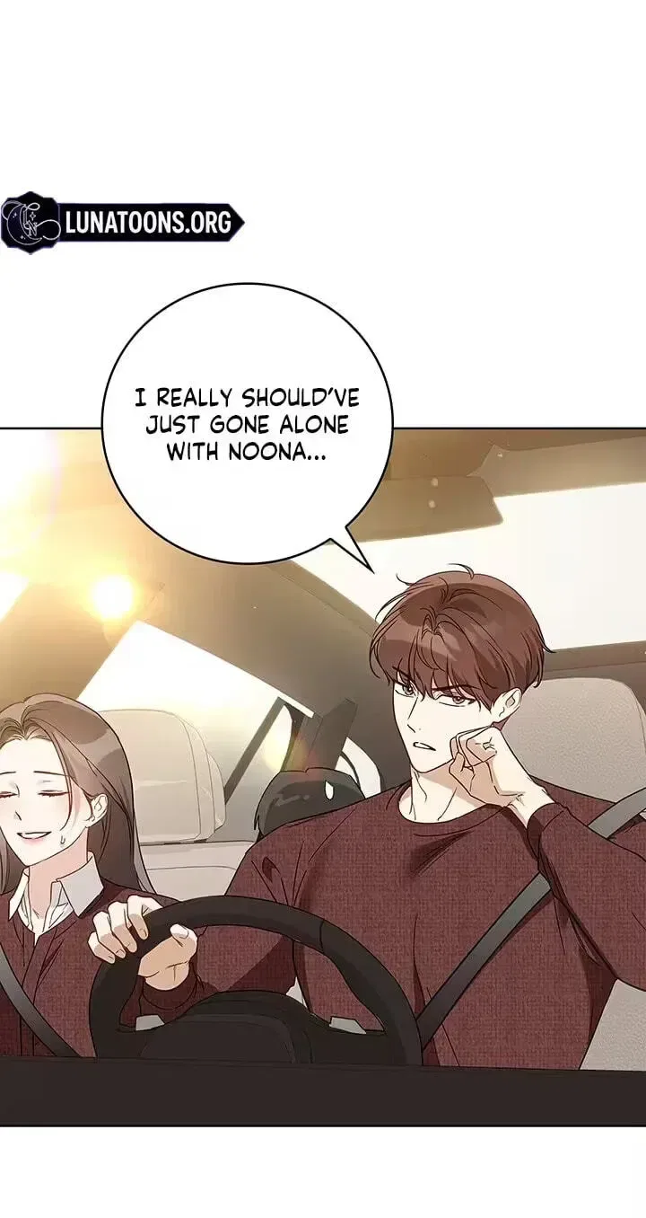 Virtuous Romance Chapter 24 – Page 14