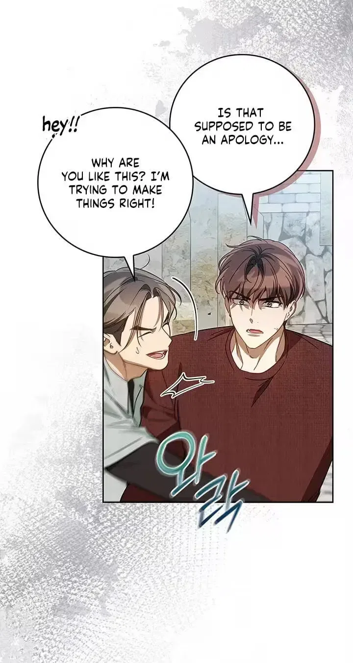 Virtuous Romance Chapter 24 – Page 64