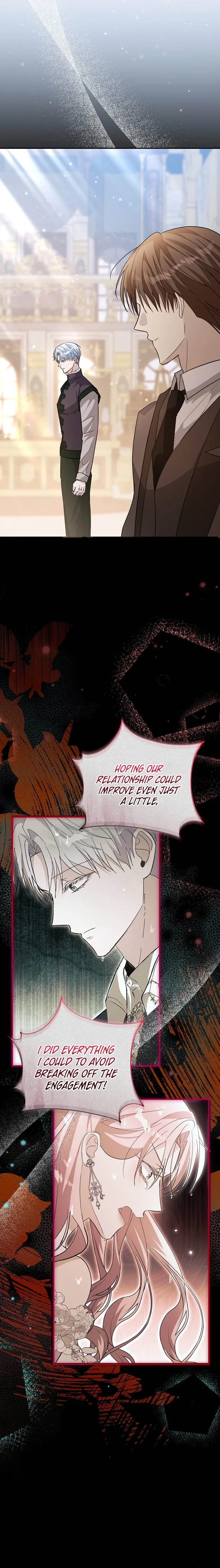 The Tyrant Brother Is a Bonus Chapter 32 – Page 19
