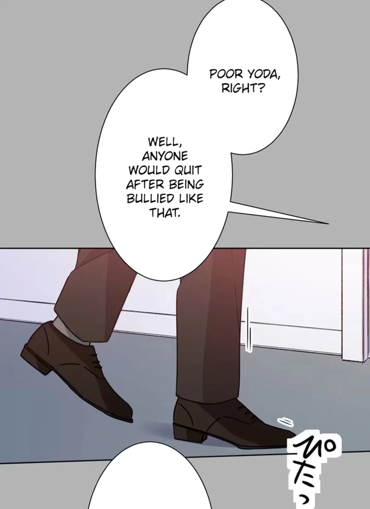 My Fated Partner Turned Out to Be My Boss Chapter 18 – Page 2