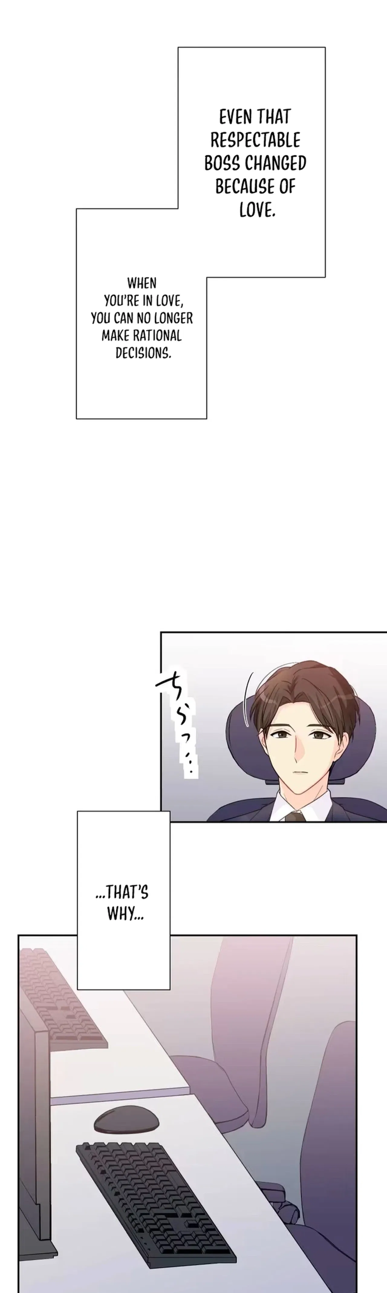 My Fated Partner Turned Out to Be My Boss Chapter 17 – Page 41
