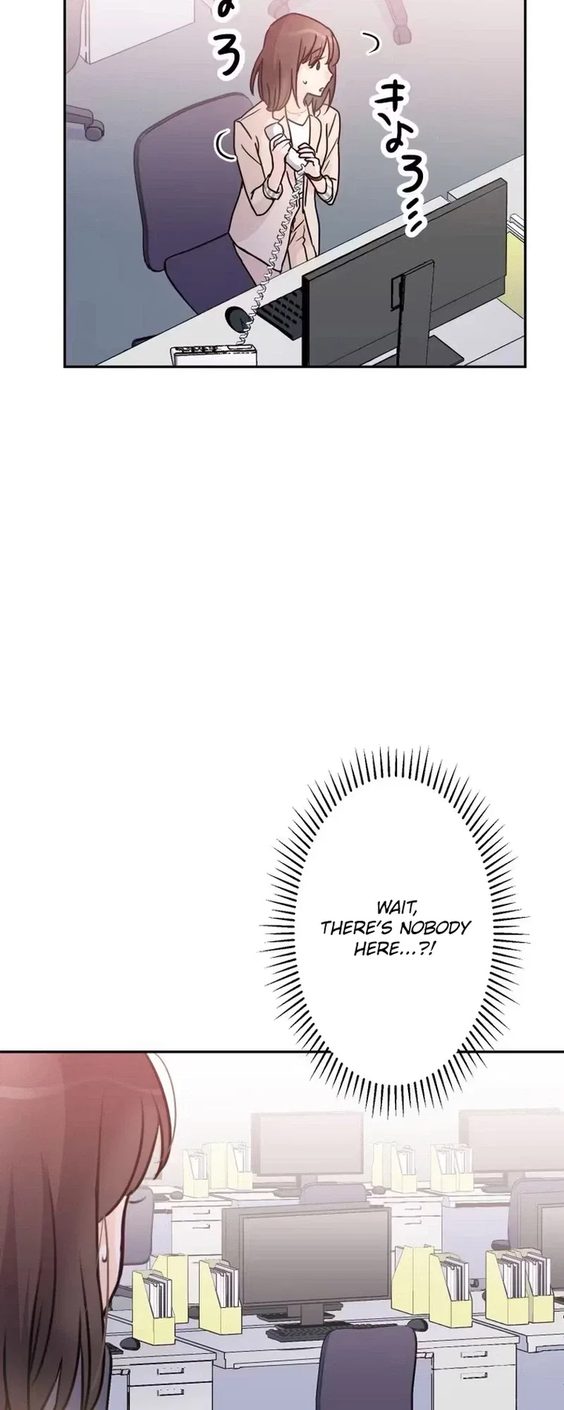 My Fated Partner Turned Out to Be My Boss Chapter 15 – Page 34