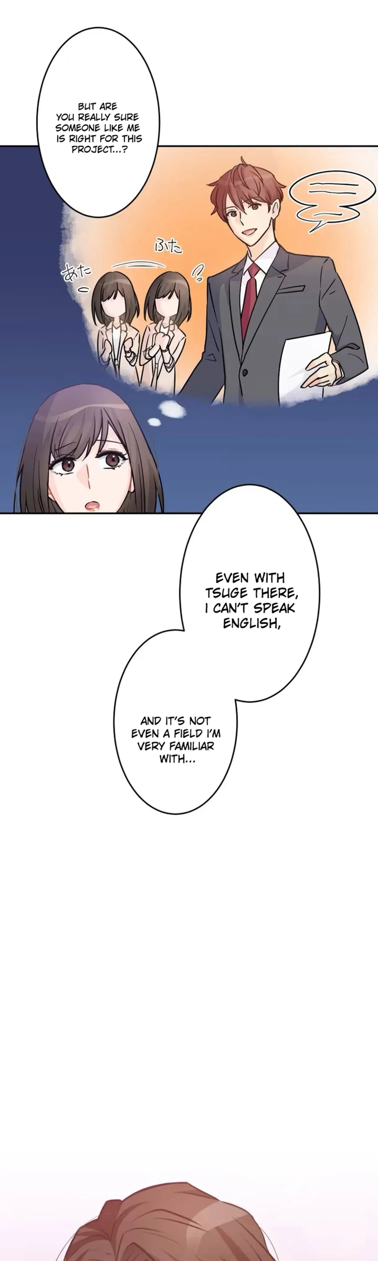 My Fated Partner Turned Out to Be My Boss Chapter 13 – Page 6