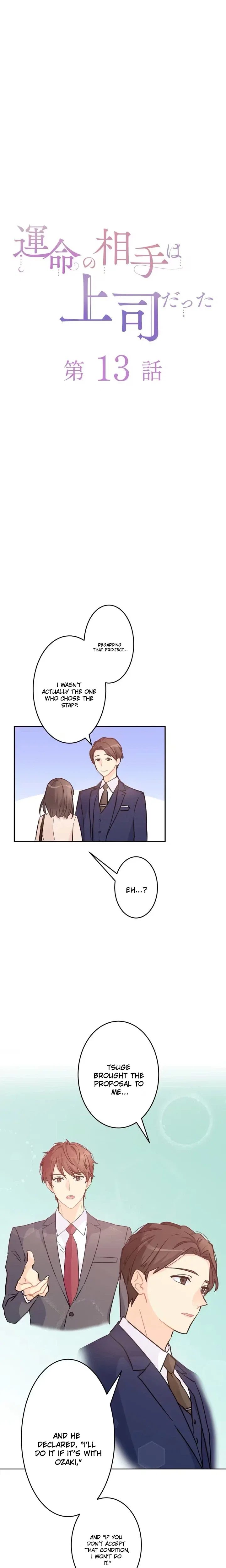 My Fated Partner Turned Out to Be My Boss Chapter 13 – Page 10