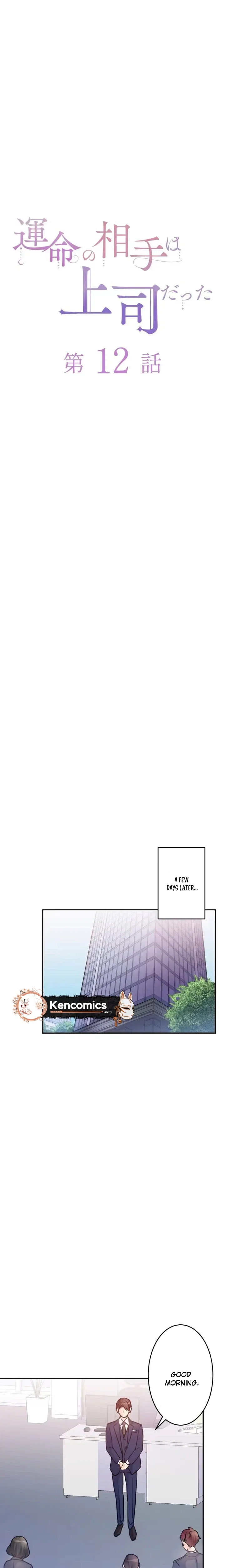 My Fated Partner Turned Out to Be My Boss Chapter 12 – Page 10