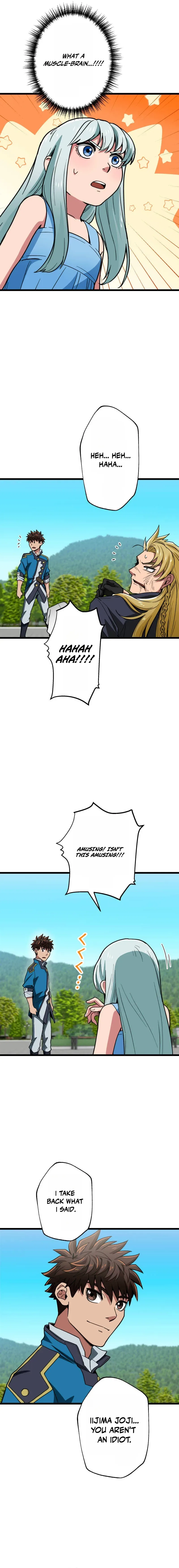 The Guild’s Strongest Receptionist Chapter 70 – Page 5