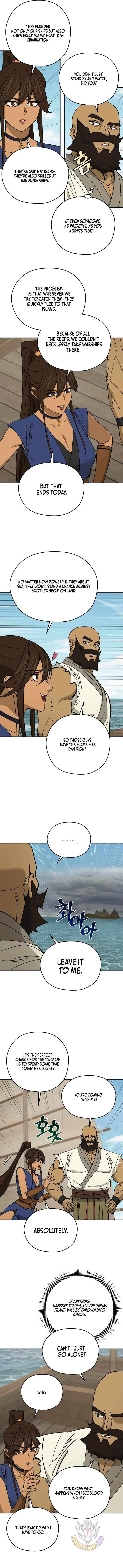 Murim’s Youngest Miracle Demon Doctor Chapter 83 – Page 7