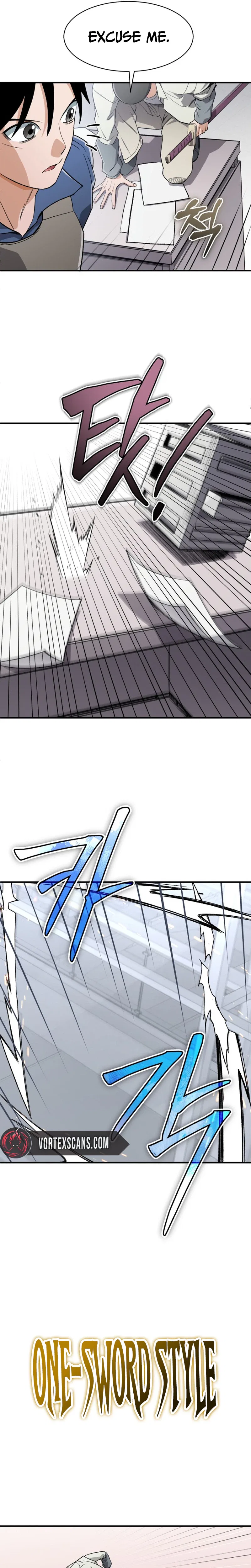 Blood Demon Reincarnation Chapter 58 – Page 19