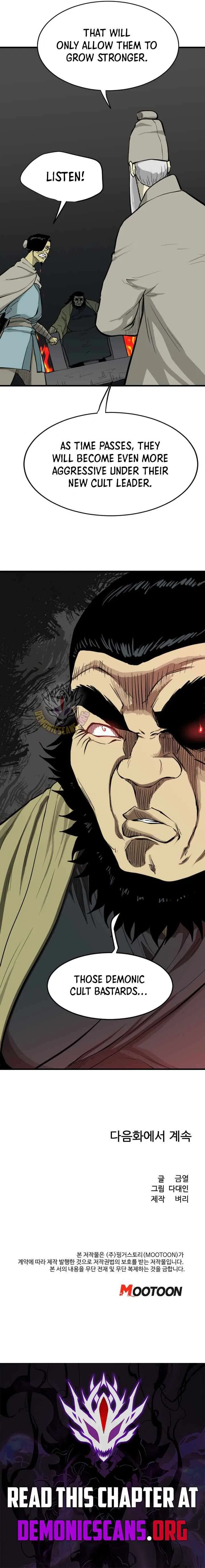 The Demonic Warrior Chapter 99 – Page 9