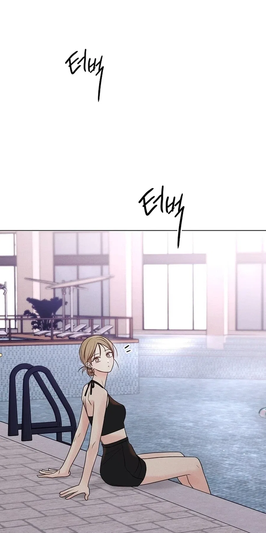 The Perfect Male Lead Chapter 54 – Page 2