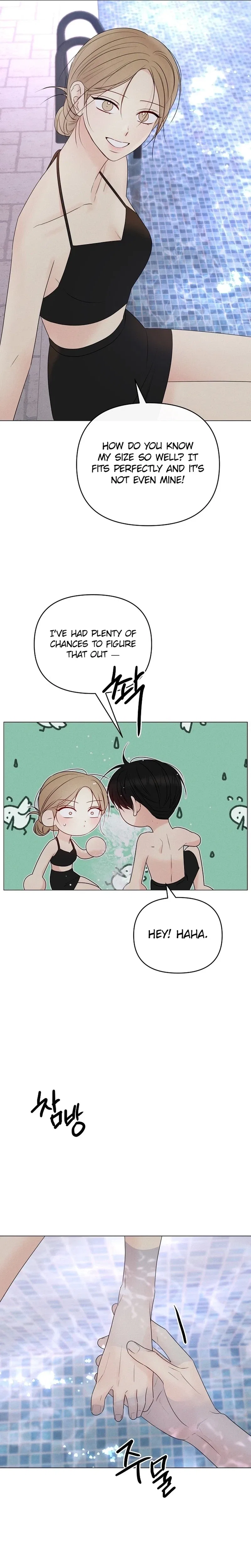 The Perfect Male Lead Chapter 54 – Page 5