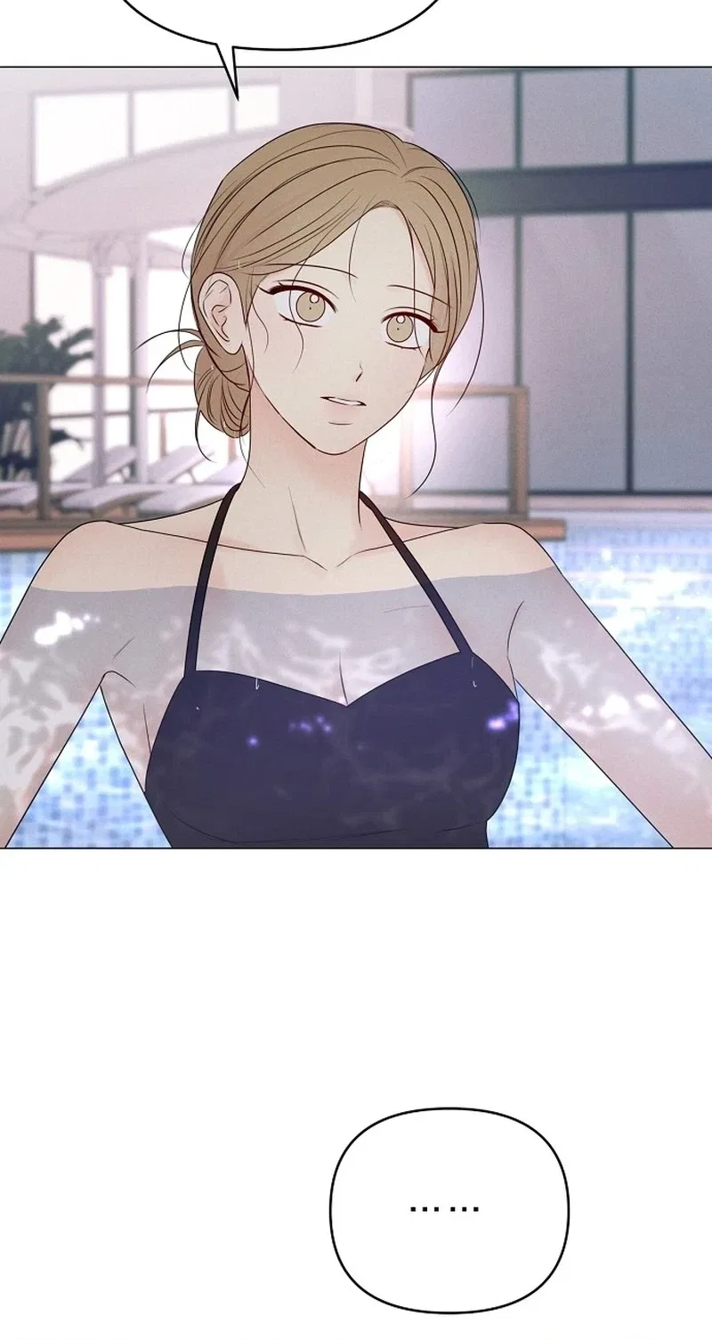 The Perfect Male Lead Chapter 54 – Page 10