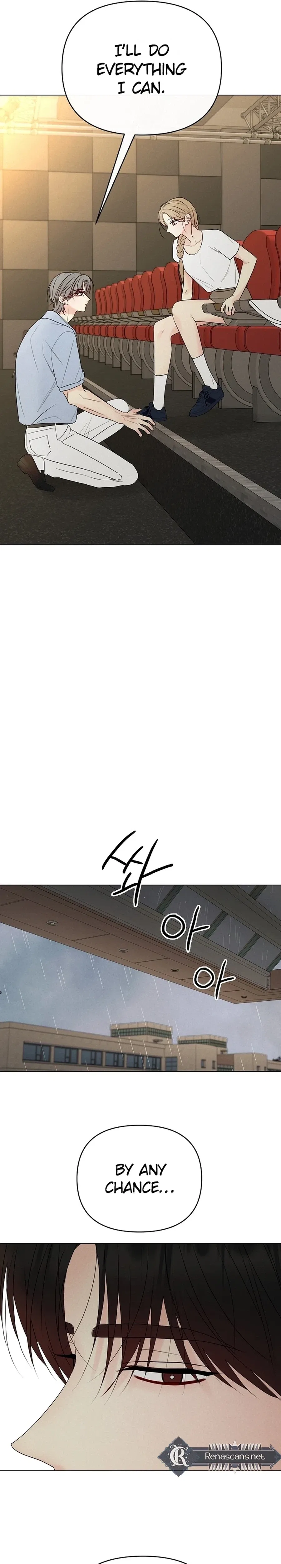 The Perfect Male Lead Chapter 54 – Page 35