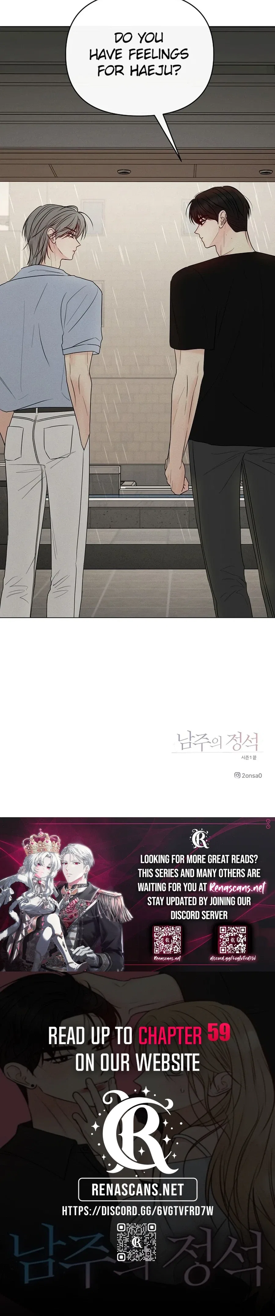 The Perfect Male Lead Chapter 54 – Page 36