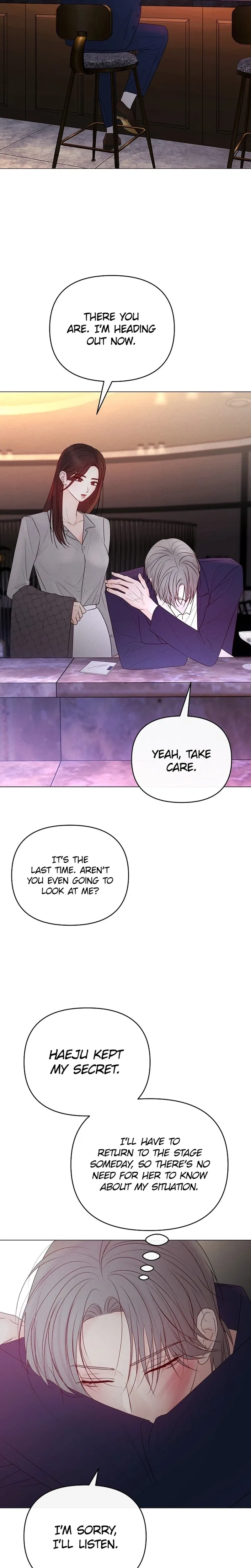 The Perfect Male Lead Chapter 53 – Page 6