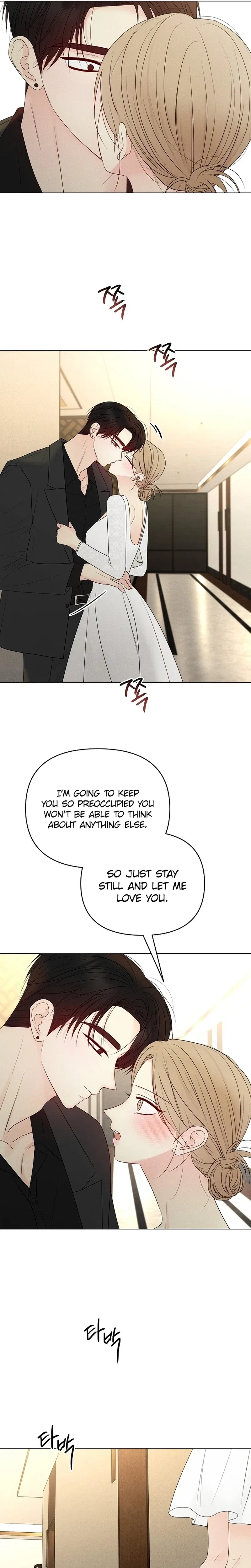 The Perfect Male Lead Chapter 53 – Page 30
