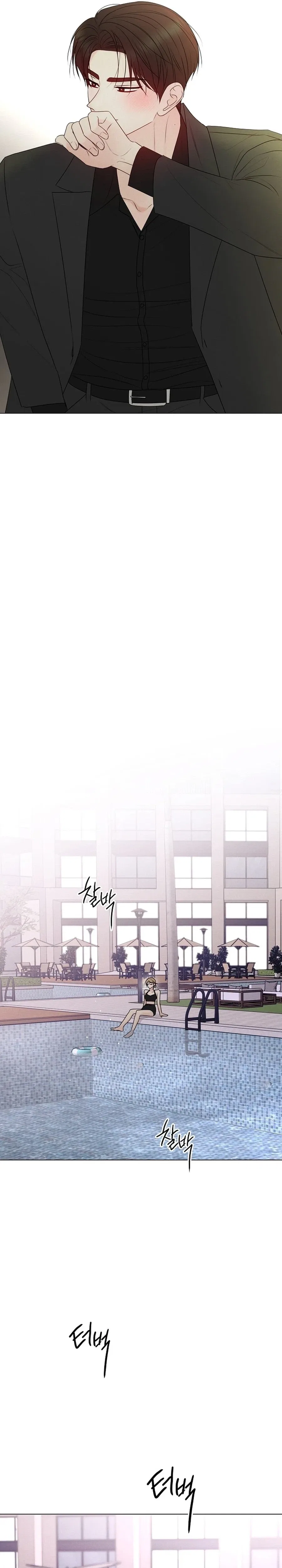 The Perfect Male Lead Chapter 53 – Page 33