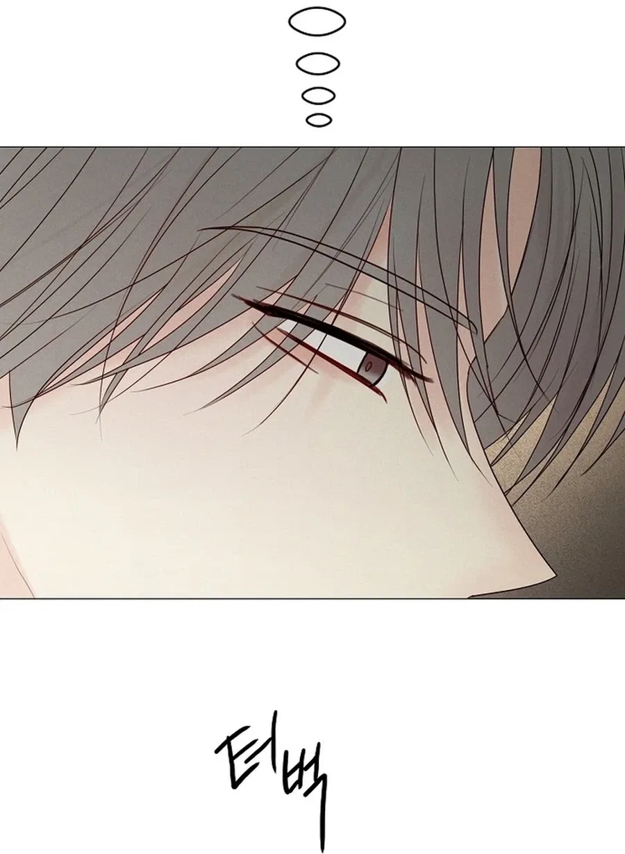The Perfect Male Lead Chapter 52 – Page 3