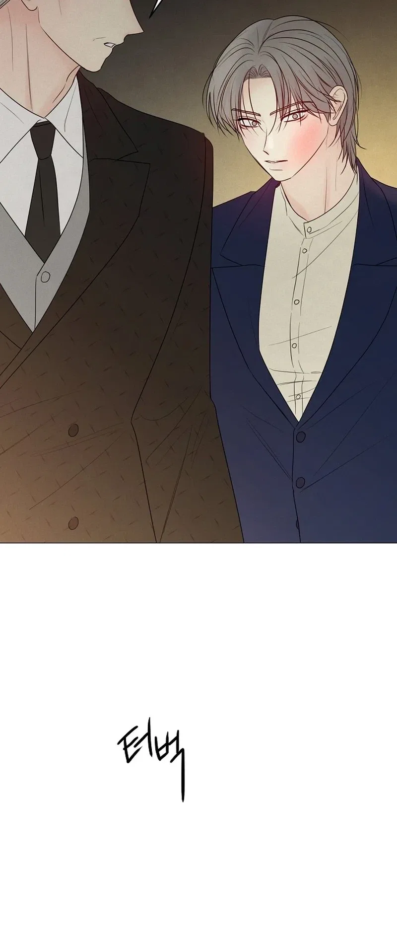 The Perfect Male Lead Chapter 52 – Page 11
